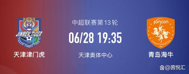 在今年夏天的时候，阿森纳尝试将托马斯投入转会市场，但没有收到任何符合期望的报价。